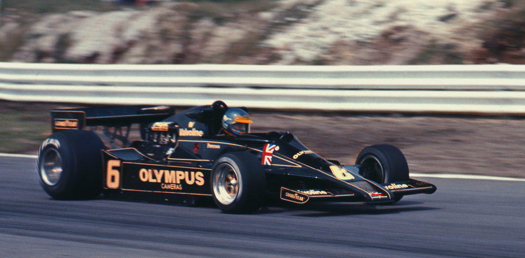 The announcement of the Lotus B Team in 1979